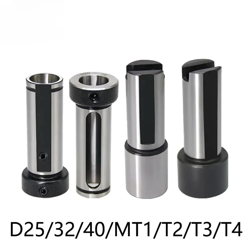 

Lathe Sleeve Reducing Turning Tool Sleeve D20 D25 D32 D40 CNC Lathe Guide 6 8 10 12 14 16 18 20 25 MT1 MT2 MT3 MT4 Sleeve