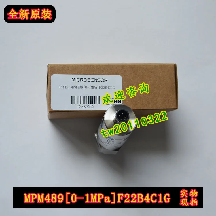 [Physical Photo] MPM489 [0-1MPa] Mike MICRO Pressure Sensor (provide Parameter Negotiation)