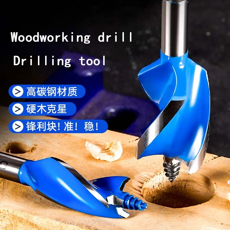 

6pcs woodworking special hole opener hexagonal handle support roller drill electric wrench with four slots and four blades