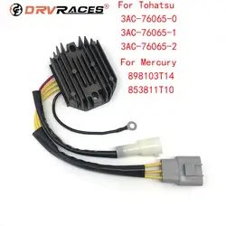 Outboard Boat Voltage Regulator Rectifier For Mercury 25 30HP EFI 898103T14 853811T10 Tohatsu 3AC-76065-0/1/2MFS25 25B 30 30B