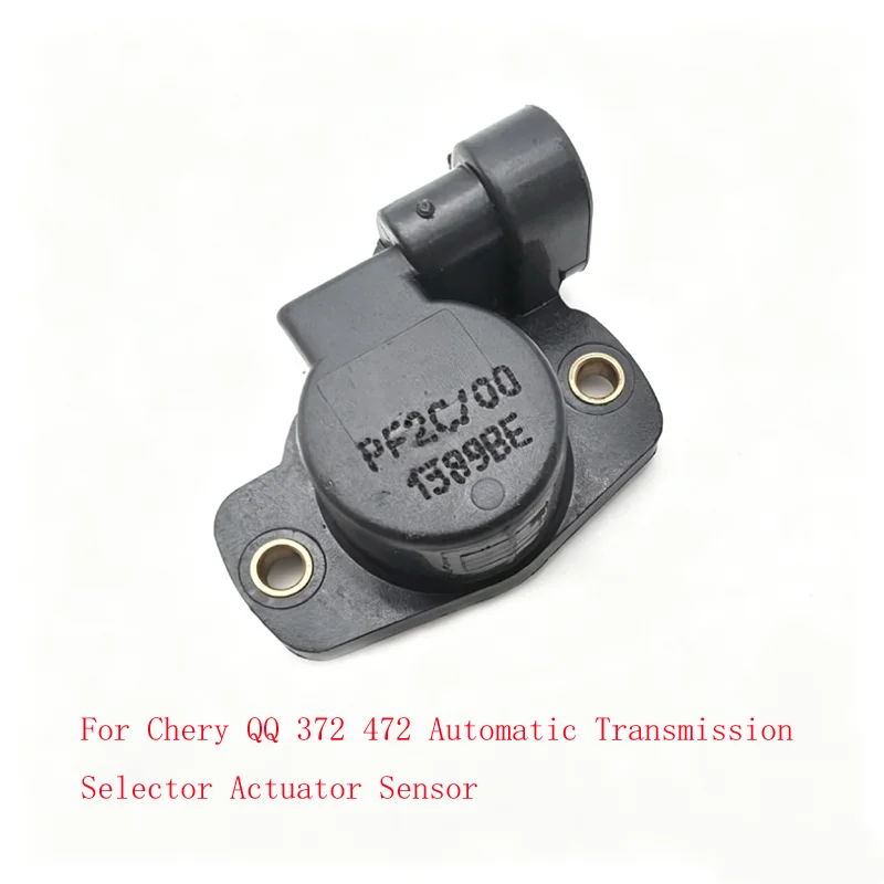 AMT Position Sensor QR512E-1707015 For Chery QQ 372 472 Automatic Transmission Selector Actuator Sensor