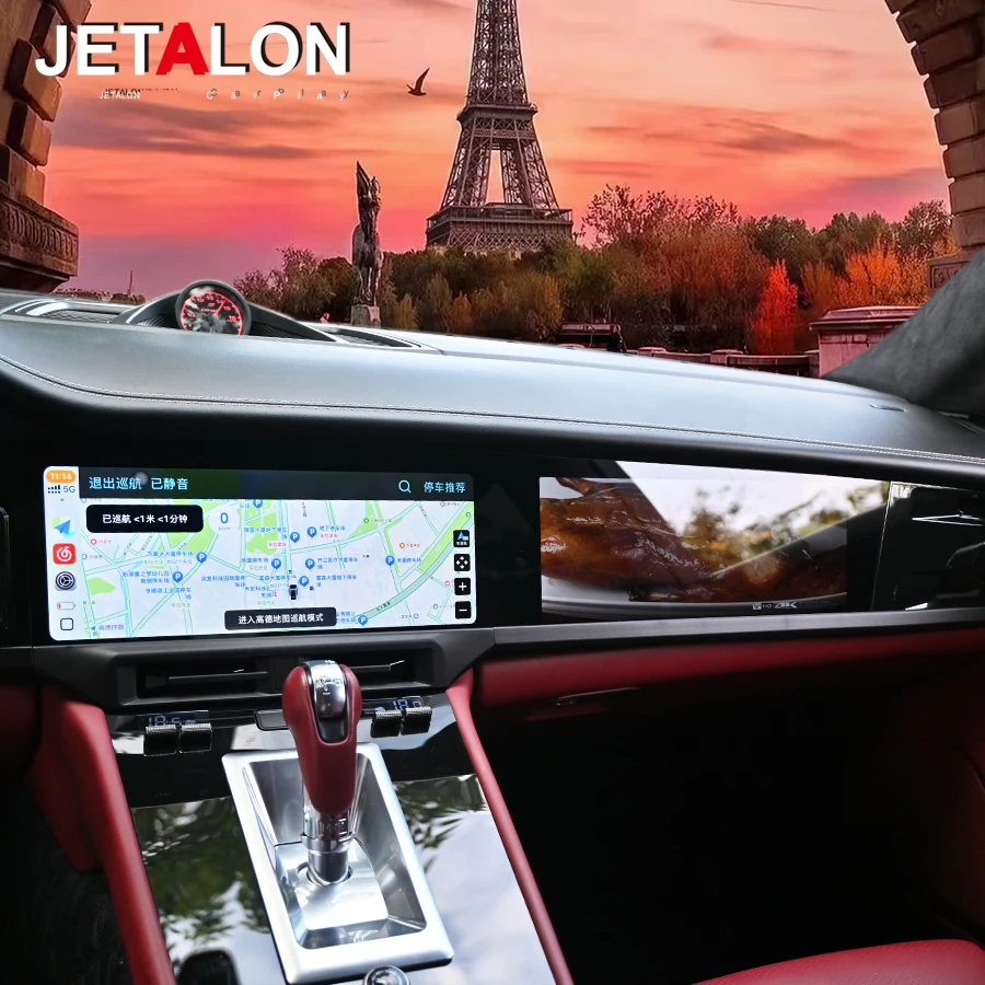 For Porsche Panamera 2010-2017 Android 15 Touch Smart Dual Screen Auto Video Player Stereo Navigation Carplay Head Unit 256GB 4G