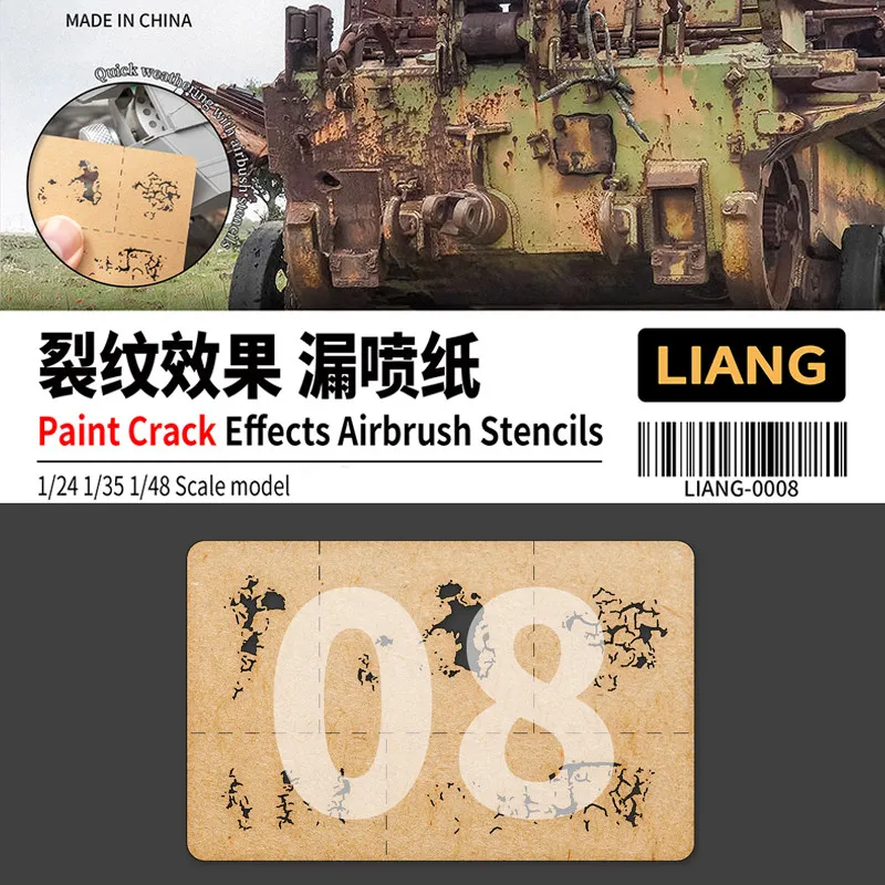 Liang 0008/9 Model Masking Sheet Crack Weathering Chipping Paint Effect Stencil For Hobby Model Airbrush Spraying Auxiliary Tool