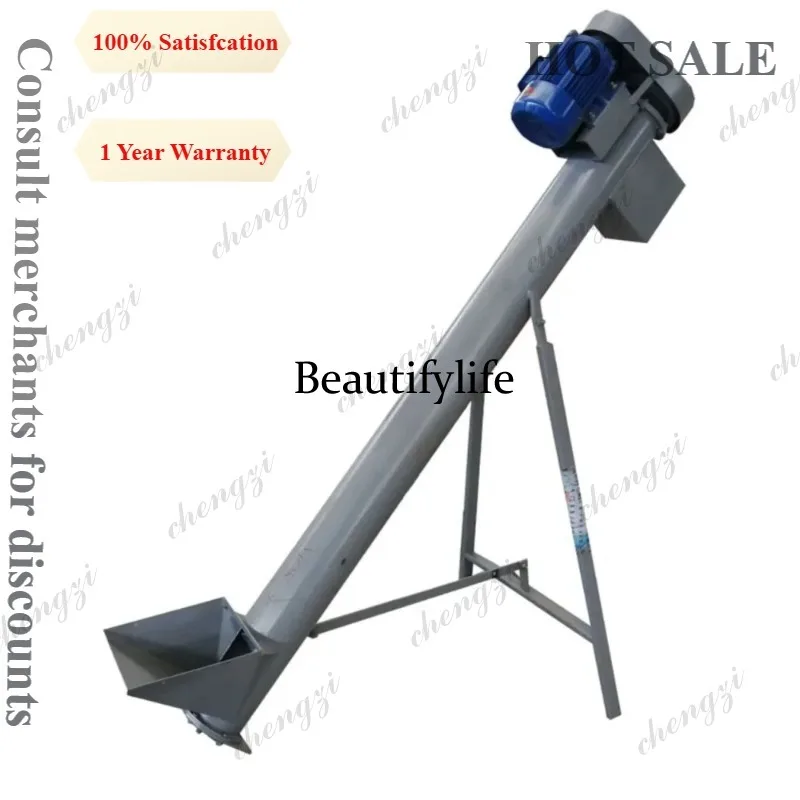 81 Small edible fungus material hoist shiitake mushroom wood chips corn cob auger feeder with three-phase two-phase motor