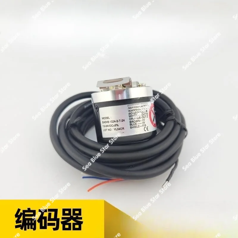 New Encoder E40H8-1024-3-T-24 Encoder, Incremental