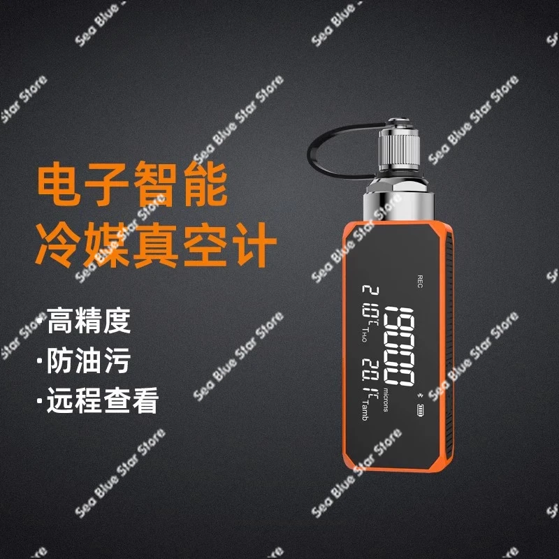 VGW-mini vacuum gauge, high-precision refrigeration maintenance, accurate measurement of vacuum value, vacuum measurement