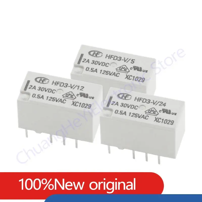 

50PCS/lot HF Relay HFD3-V-5 HFD3-V-12 HFD3-V-24 2A 8PIN 5V 12V 24V Signal relay