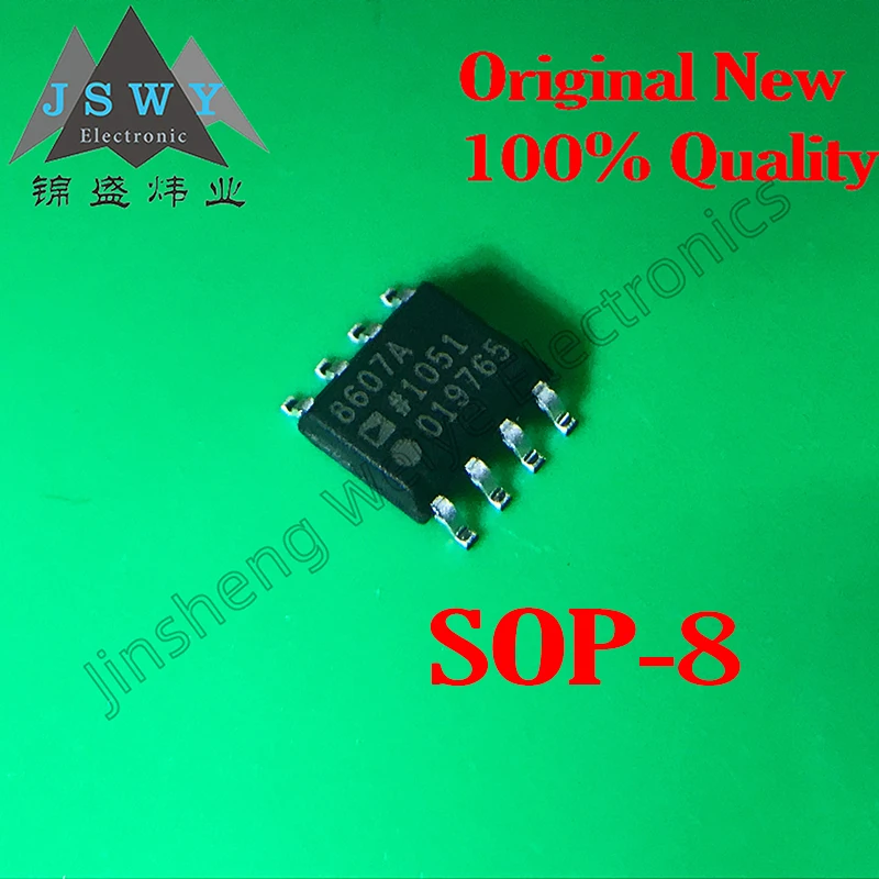 1-30PCS AD8607AR AD8607ARZ screen printed 8607A SOP-8 dual circuit operational amplifier brand new original