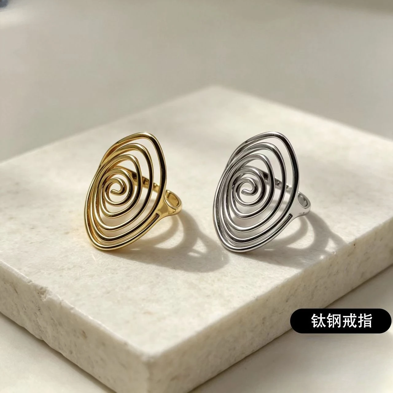 Geometric Spiral Swirl Titanium Steel Open Ring for Men Women Vintage Elegant Unisex Band