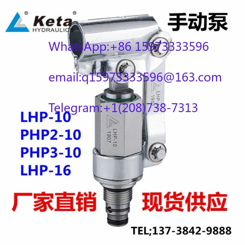 Manual Pump Cartridge Hydraulic Valve Multiple Model LH-P Series Industrial Machinery Hydraulic Station Pressure Control Spare