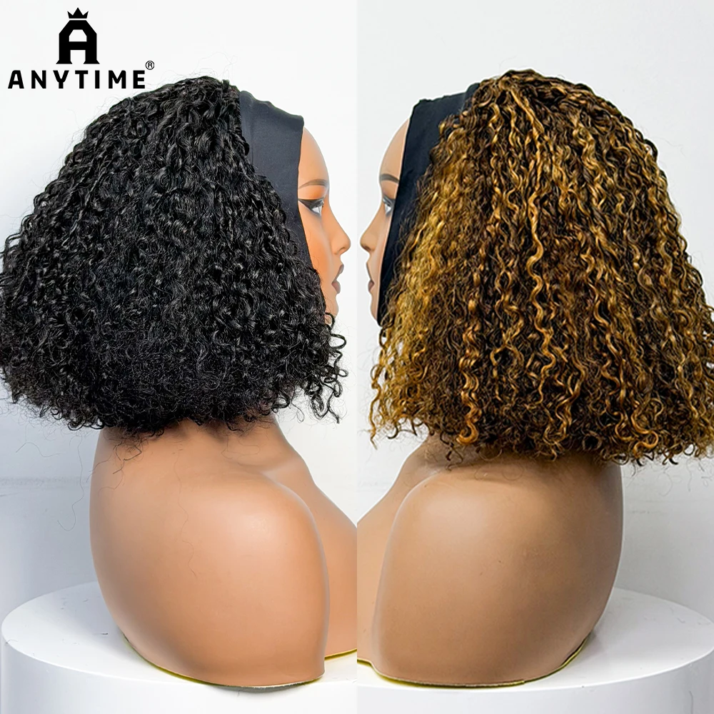 

300% Density Glueless Human Hair Wigs With Headband Full Machine Made Super Double Drawn Pixie Cut Curly Bob Wig 14in For Women