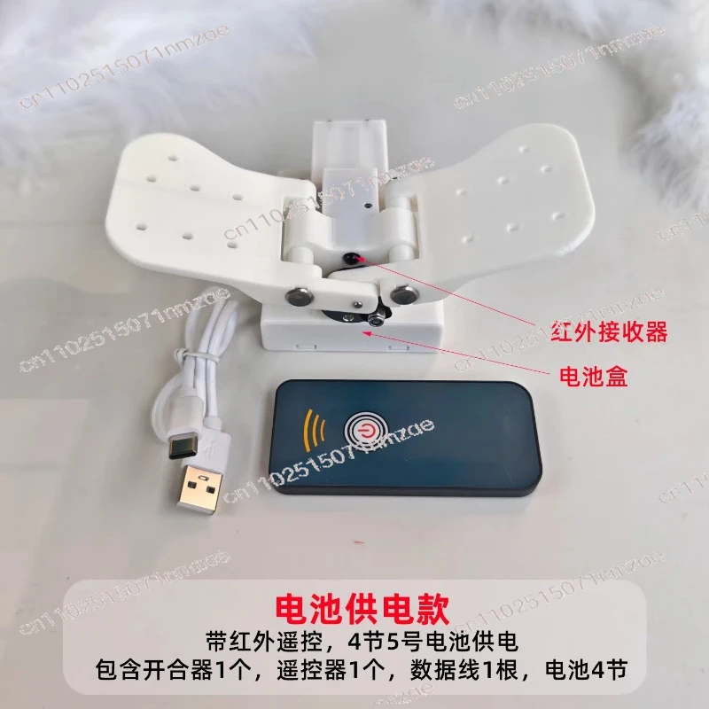 dispositivo-con-ali-oscillanti-apriporta-automatico-da-1kg-elettrico-telecomandato-di-grandi-dimensioni