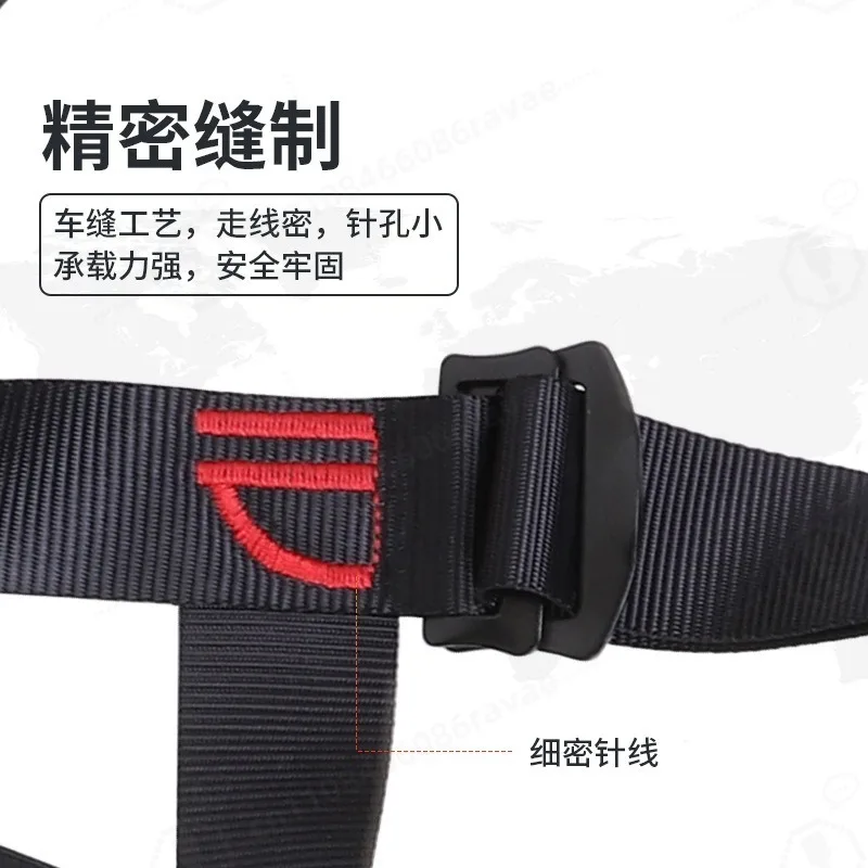 Half Body Safety Harness, Outdoor Rock Climbing Fall Protection Belt, Waist Support, for Kids & Adults, High Load Bearing