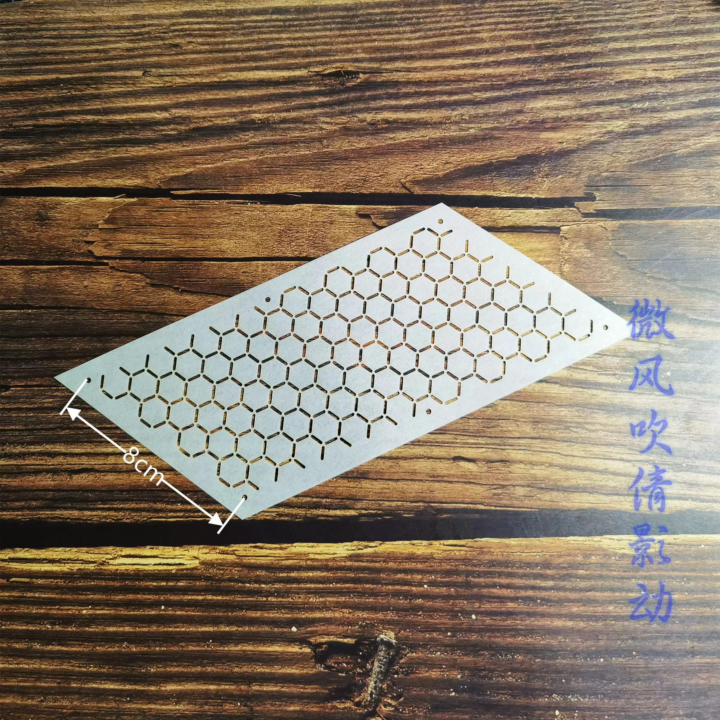 tracing Reusable PET formwork for Embroidery,coaster,Fabric Drawing tool round circle Quilting Templates Sashiko Stencils