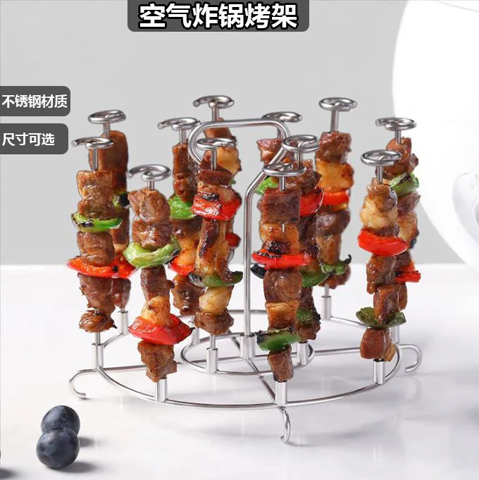 

Air Fryer Vertical Grill, Fryer Skewer Rack, Oven Hanging Stove Sign, Air Fryer Accessories, Grill