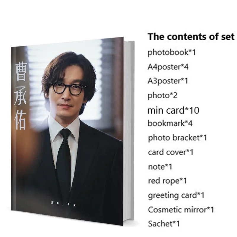 

Seung-woo Cho Jo Seung-woo Photobook Set With Poster Lomo Card Bookmark Picturebook Photo Album Artbook Fans Gift