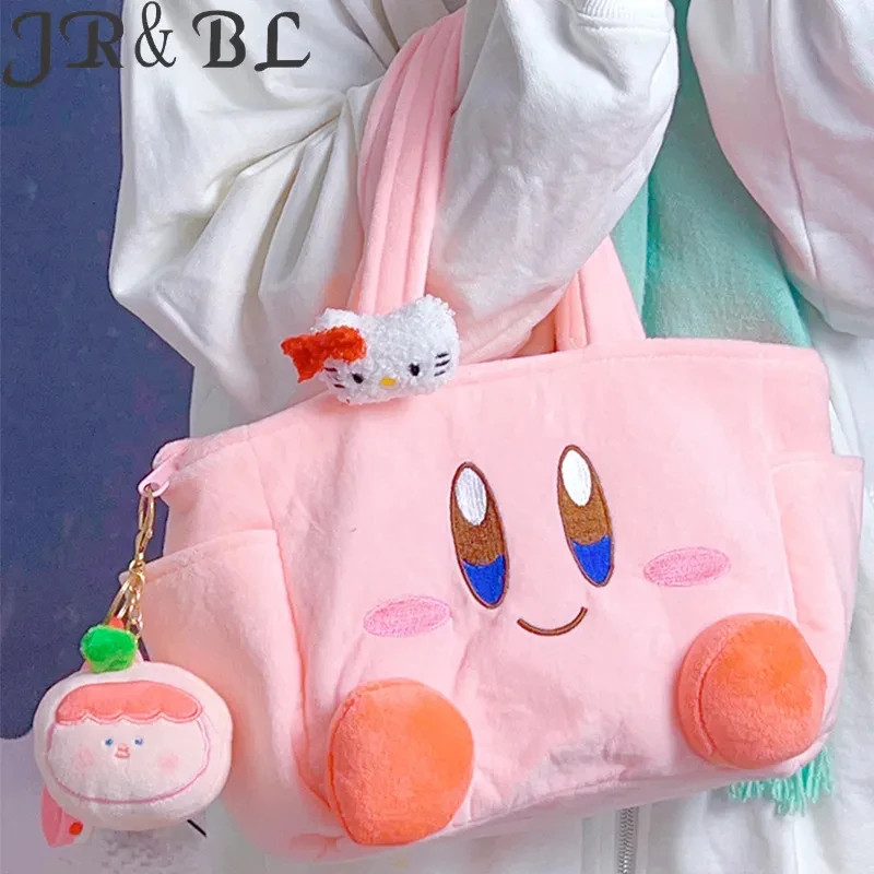 Kirby Game Animation periferiche Toys Cartoon Bundle capacità Kawaii Cute Cloth Crossbody Bag coulisse Storage Tote Bag