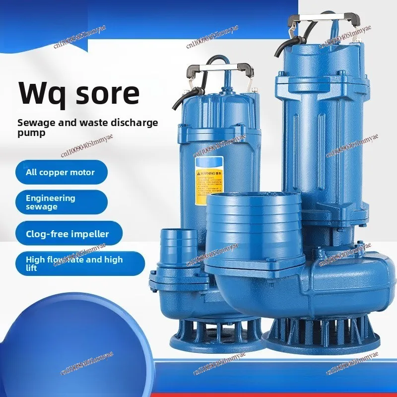 Sewage Pump Household Submersible  220V Agricultural Pump 4 Inch 6 Inch Sewage Pump High Power
