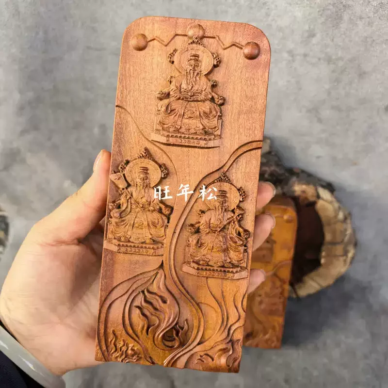 

Новый деревянный талисман мармелада ручной работы с надписью «Священные значения», аутентичный алтарь, большая доска с ритуальным команде Daoist