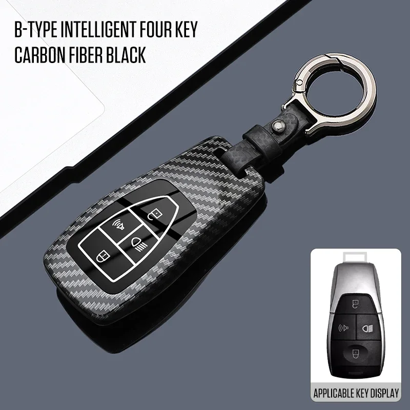 ABS Plastic Car Key Case Cover for Baic Senova Beijing BJ40 BJ80 BJ30 BJ60 BJ90 F40 U7 X7 EX5 EC5 EU5 Keychain Shell Accessories