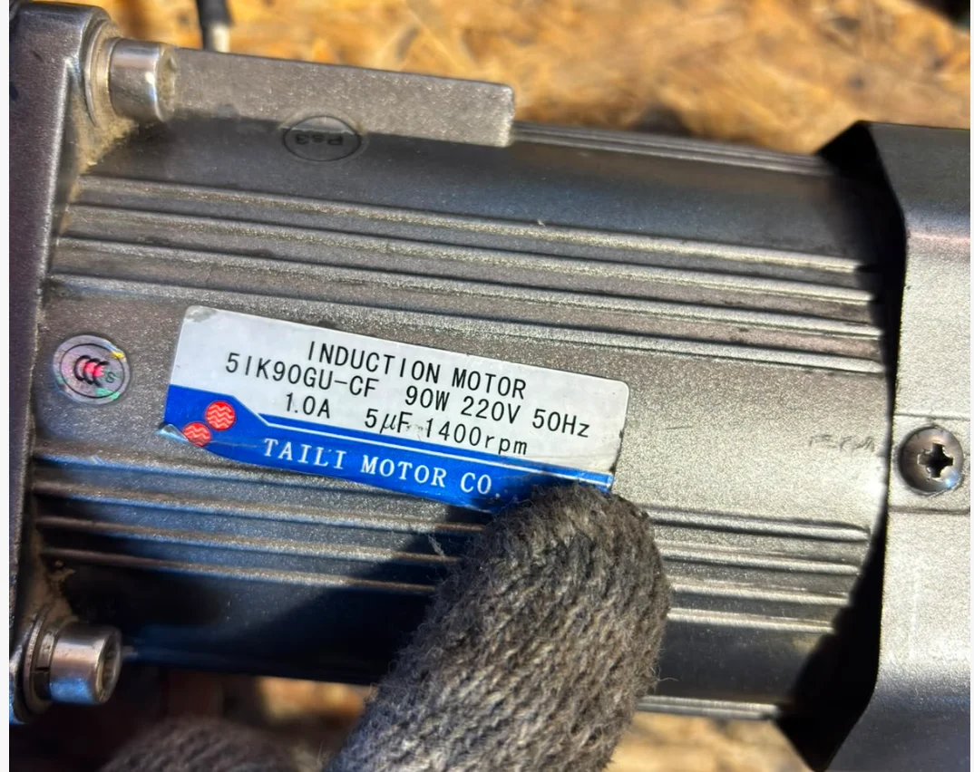 1 piece, motor+gearbox 5IK90GU-CF+5GU-50K