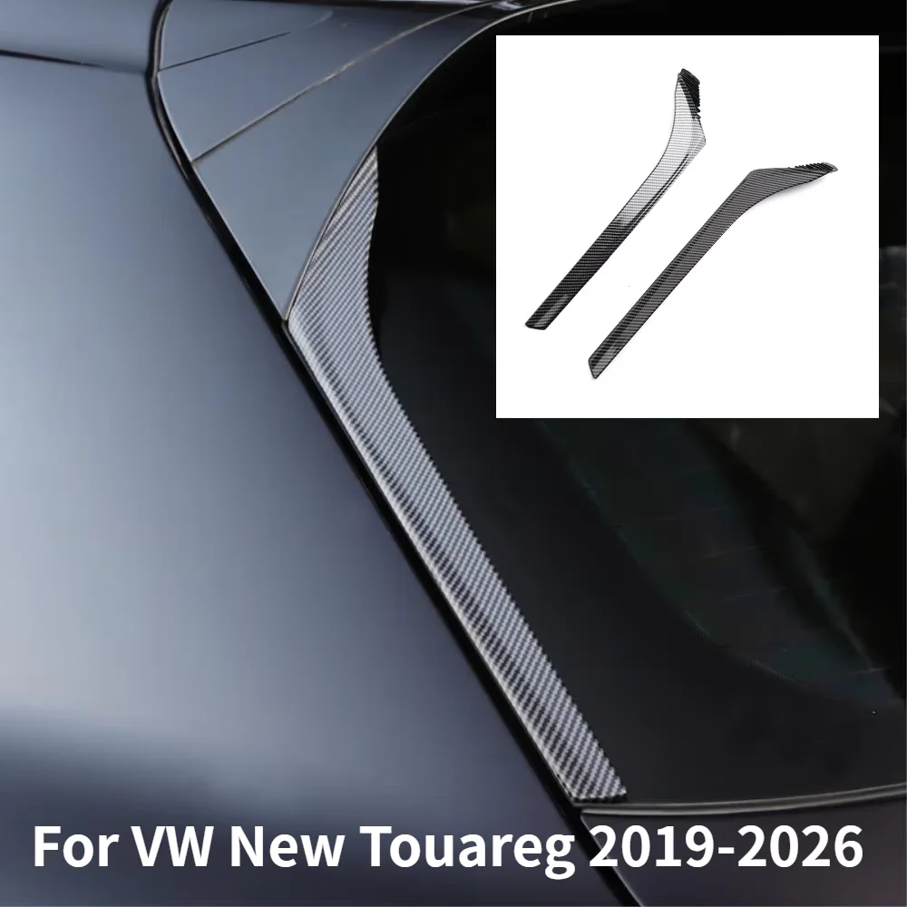 Car Upgrade For VW New Touareg 2019-2026 Flank Tail Spoiler Decorative Light Modified Special Accessories Carbon Fiber