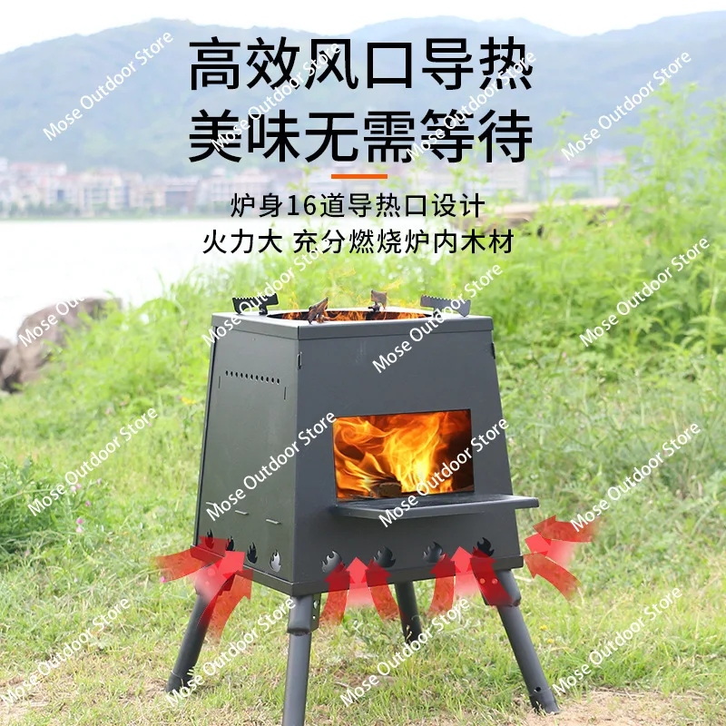 

Wood stove BBQ picnic folding stove Portable outdoor camping stove Card type disassembly