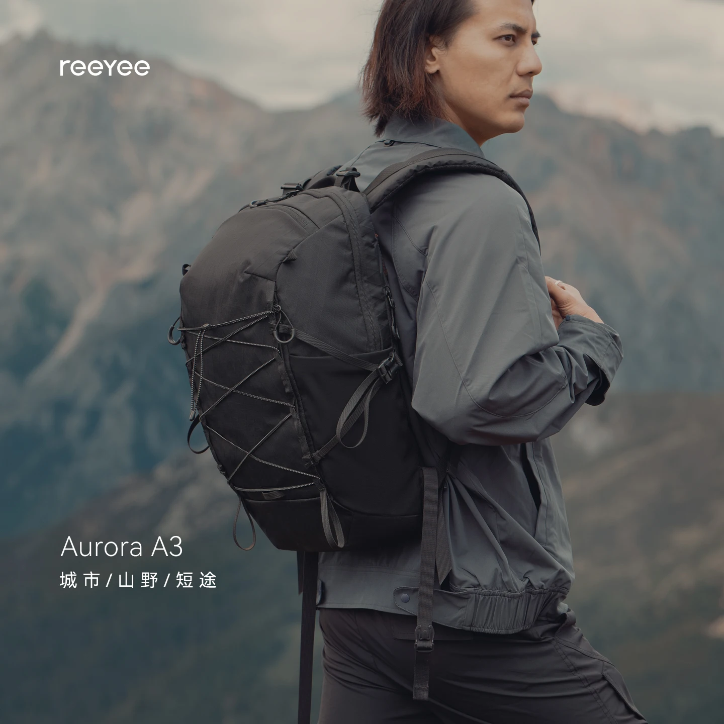 ReeYee 26L Aurora A3 Waterproof Nylon Hiking Backpack 3D Airflow Multi-Compartment External Attachment Travel Bag for Men