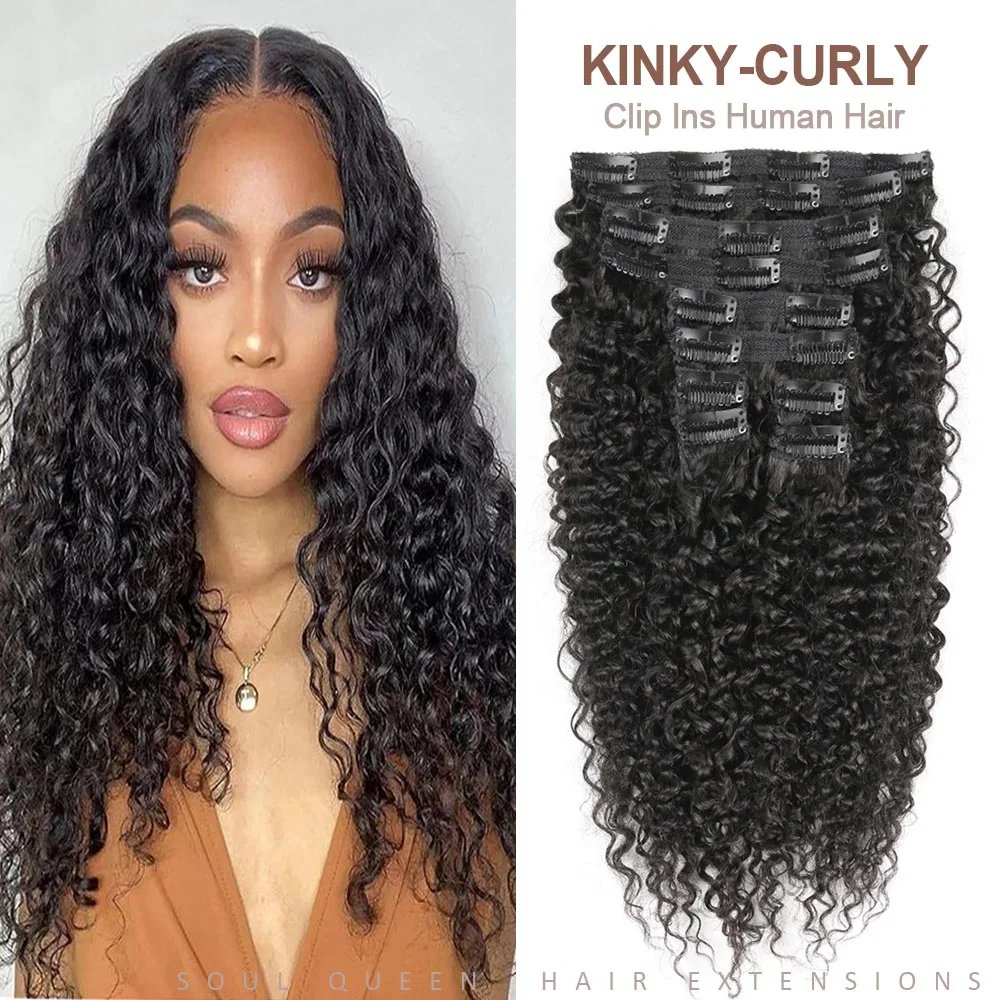 

Kinky Curly Clip In Human Hair Extensions 120g Natural Color Black 100% Brazilian Remy Human Hair Curly Clip In Hair Extensions