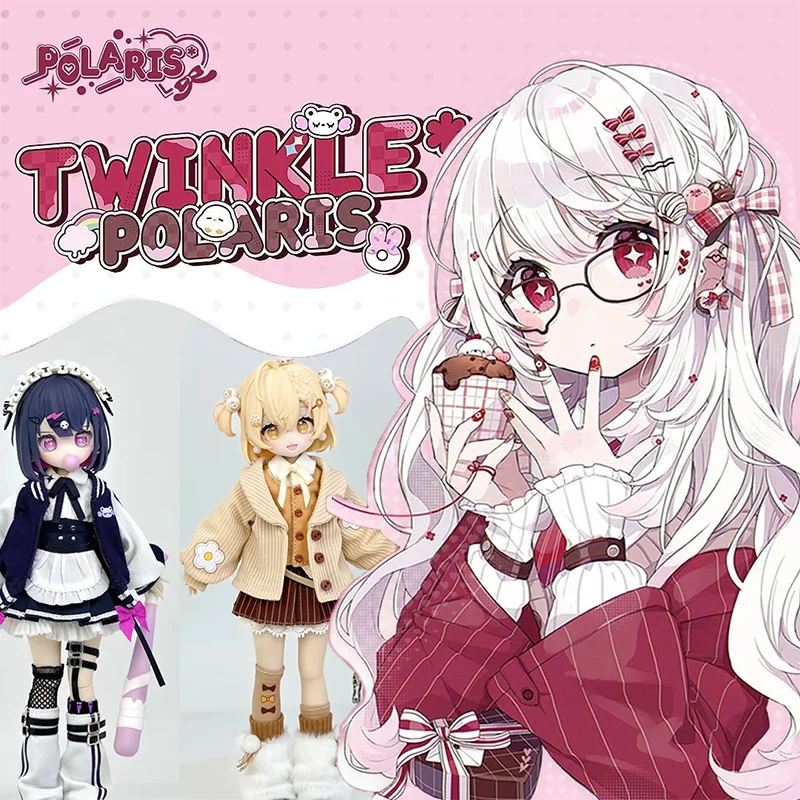 

Аутентичная мерцающая Polaris масштаб 1/8, слепая коробка Bjd, шарнирная фигурка, загадочная коробка, декоративное украшение, предварительный заказ, 120 дней