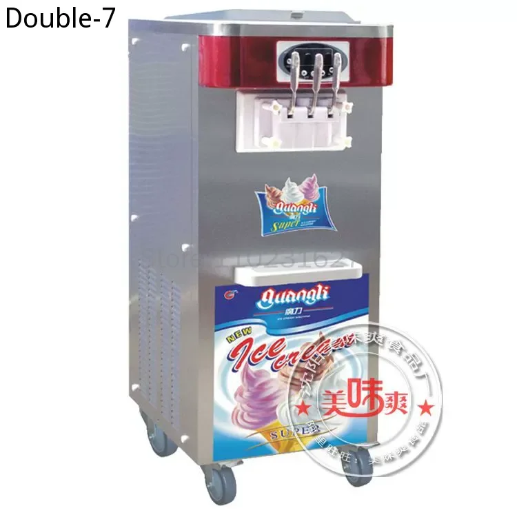 Double 7 Factory Supply White Beater Rod 315mm  GuangLI Soft Serve Ice Cream Machine Stiring Shaft Blender Replacement Brand New