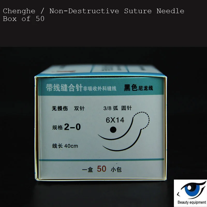 Ningbo Chenghe mikrochirurgiczna nieinwazyjna igła do szwów z czarną nylonową nicią naczyń nerwów