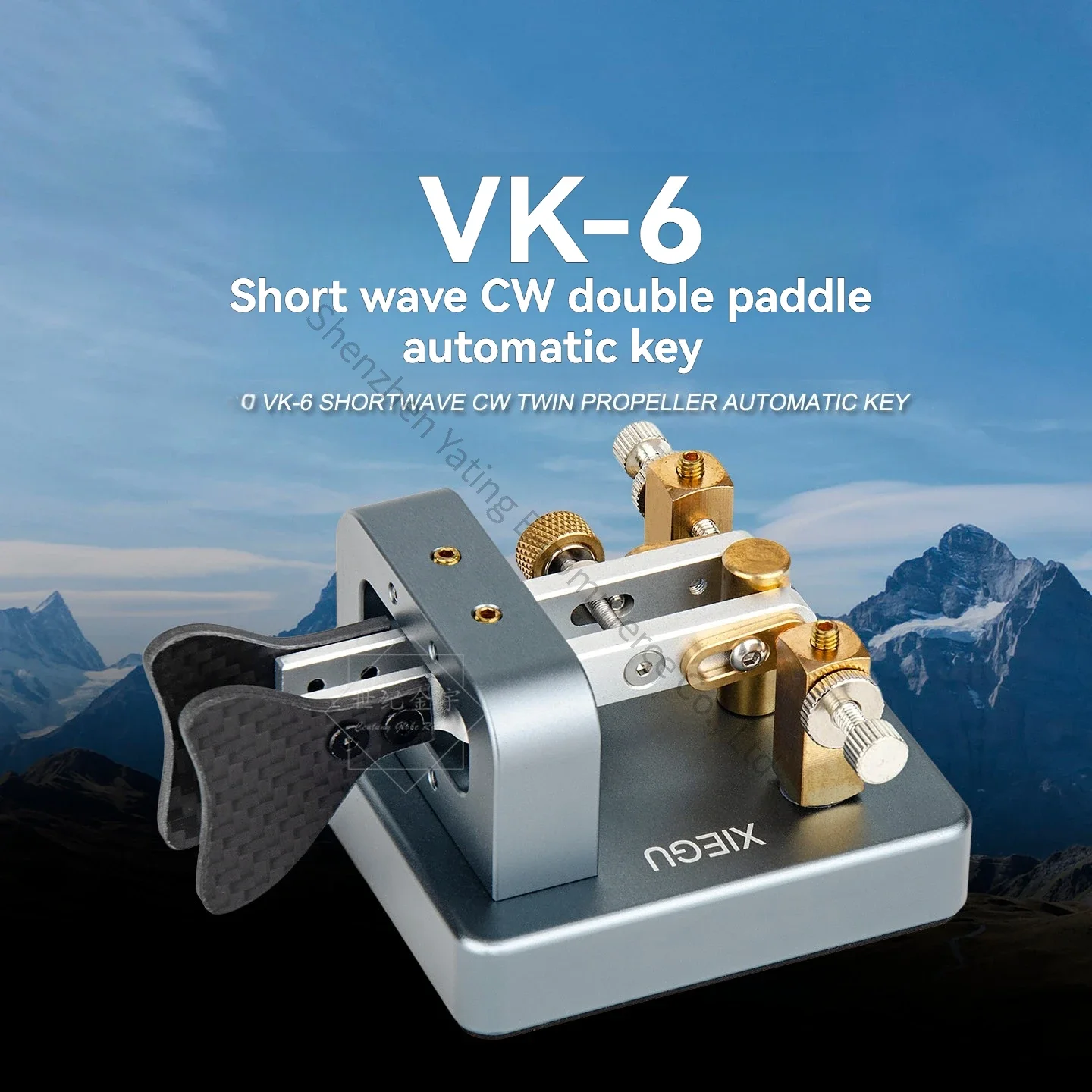 VK-6 Dual-Paddle Automatic Key Radio with 3.5mm Interface Morse Code Key, Handheld Shortwave Radio, CW Morse Code Key