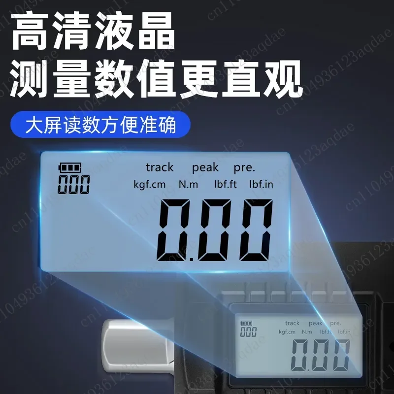 Electronic digital torque meter  tester anti-skid high-precision torque wrench accessories torque test instrument