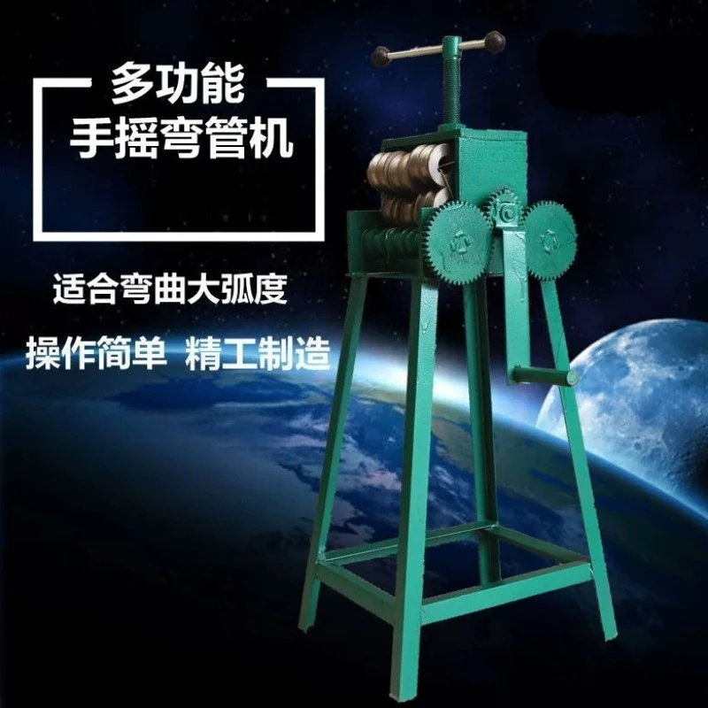 Hand Bending Machine Manual Machine Bending Tool Pipe Bender Stainless Steel Pipe Bender Steel Pipe Bending