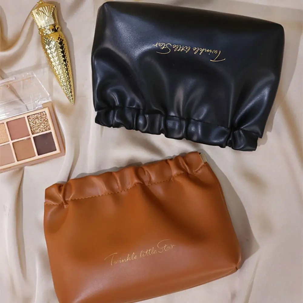 Portable Pu Leather Mini Cosmetic Bag Makeup Bag Storage Bag Coin Purse Earphone Bag Self-closing Leaf Spring Bag Girls