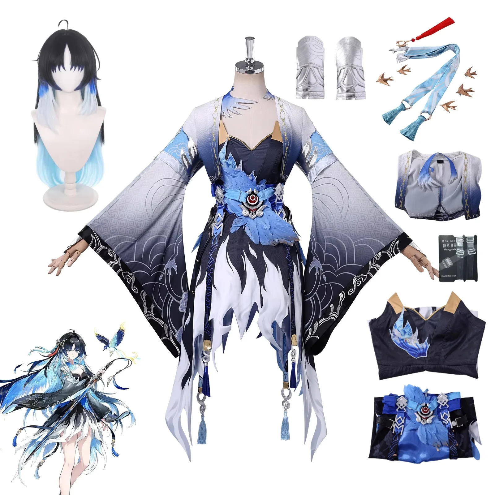 Wuthering Waves Yangyang Xuanling Costume Carnival Halloween Comic Party Clothing