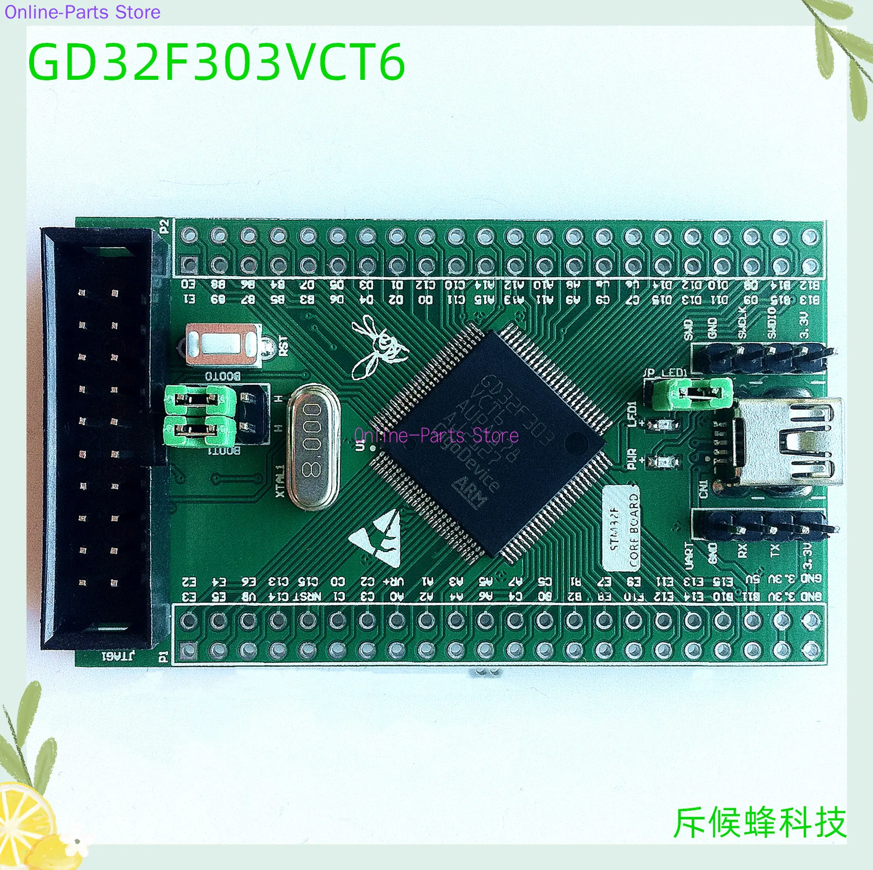 

GD32F303VCT6 Core Board Minimum System GD32F303VC Development Board GD32F303