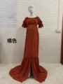naranja