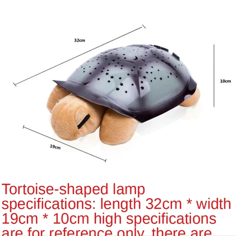 Color Random Children's Plush Tortoise Projector Lamp Music Starry Sky Projector Lamp Sleeps Luminous Toy