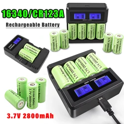 Powtree 16P 2800mAh Rechargeable 3.7V Li-ion 16340 Batteries CR123A RCR 123 ICR Battery for LED Flashlight Travel Wall Charger