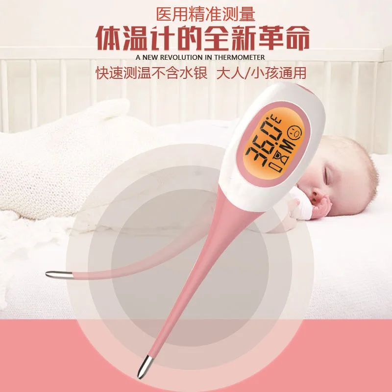 ใหม่เครื่องวัดอุณหภูมิอิเล็กทรอนิกส์ 8 วินาทีการวัดอย่างรวดเร็วสําหรับผู้ใหญ่เด็ก LED สัตว์เลี้ยงสุนัขแมวช่องปากรักแร้ ℉ / ℃ เทอร์โมมิเตอร์