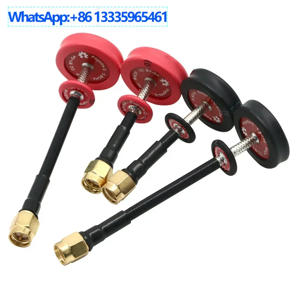 

5.8G Pagoda 2 всенаправленная антенна длиной 8 см/5 см короткая версия, 2-контактное внутреннее отверстие, двухцветные игрушечные аксессуары