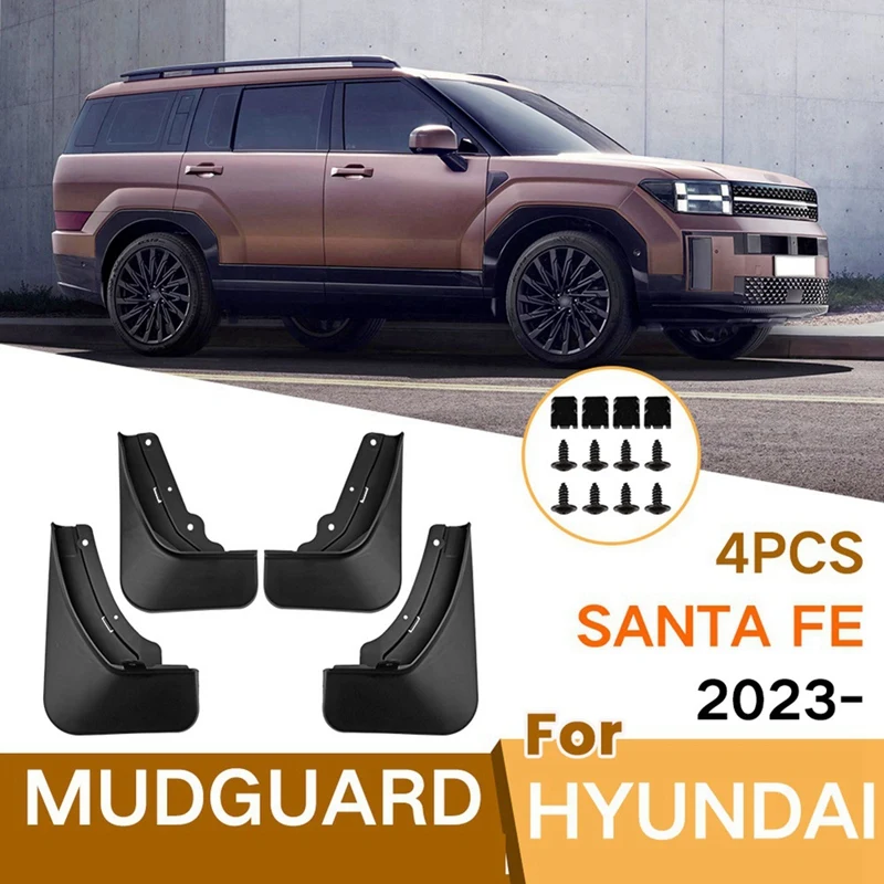 

Брызговики для Hyundai Santa Fe 2023-2024