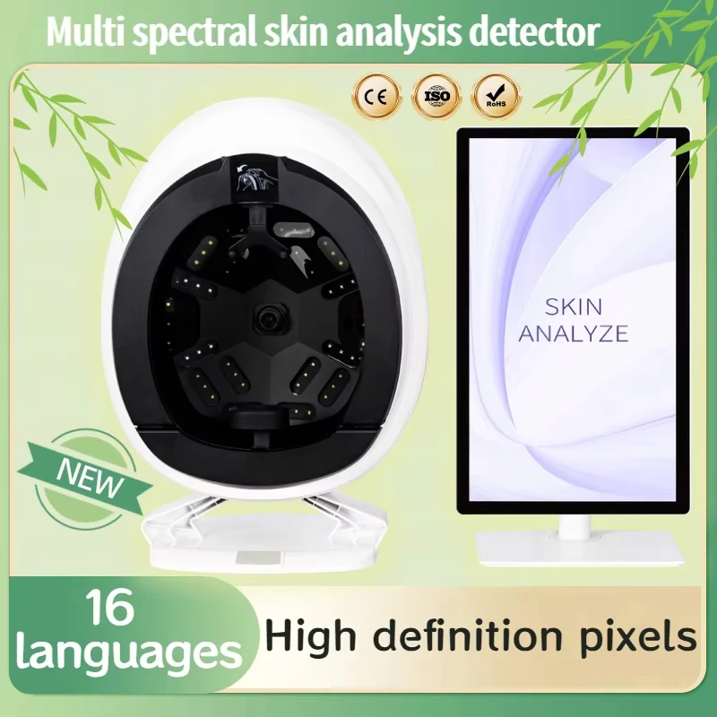 Aisia Q2 Multi Spectral Technology 3D Facial Skin Analysis Detector 48Milion Pixels 180° Automatic Full-Face Capture Magic Mirro