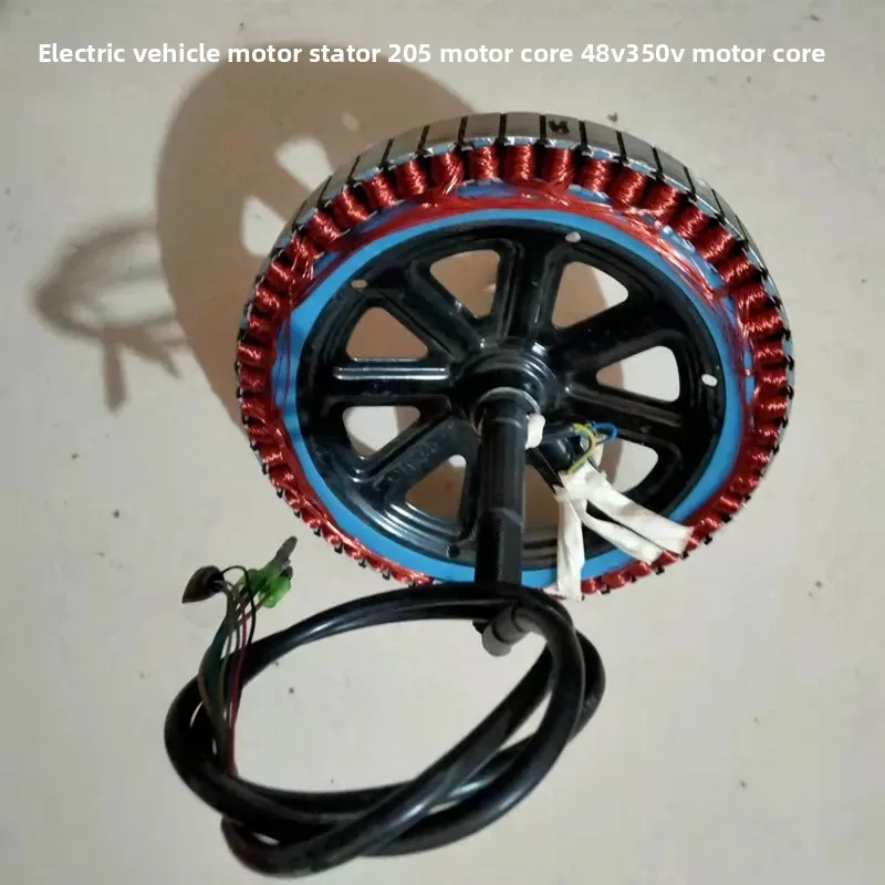 For Electric Vehicle Motor Stator and Rotor Core 205 Model for 48V to 350V Motors Essential EV Accessories Replacement Parts