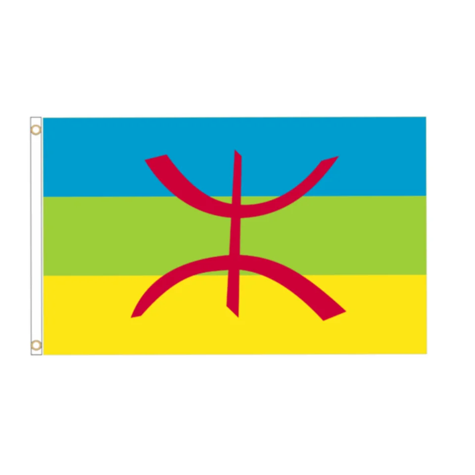 Berber Amazigh Flag 3x5ft High Quality Polyester North African Banner Indoor Outdoor Home Garden Wall Hanging Decor
