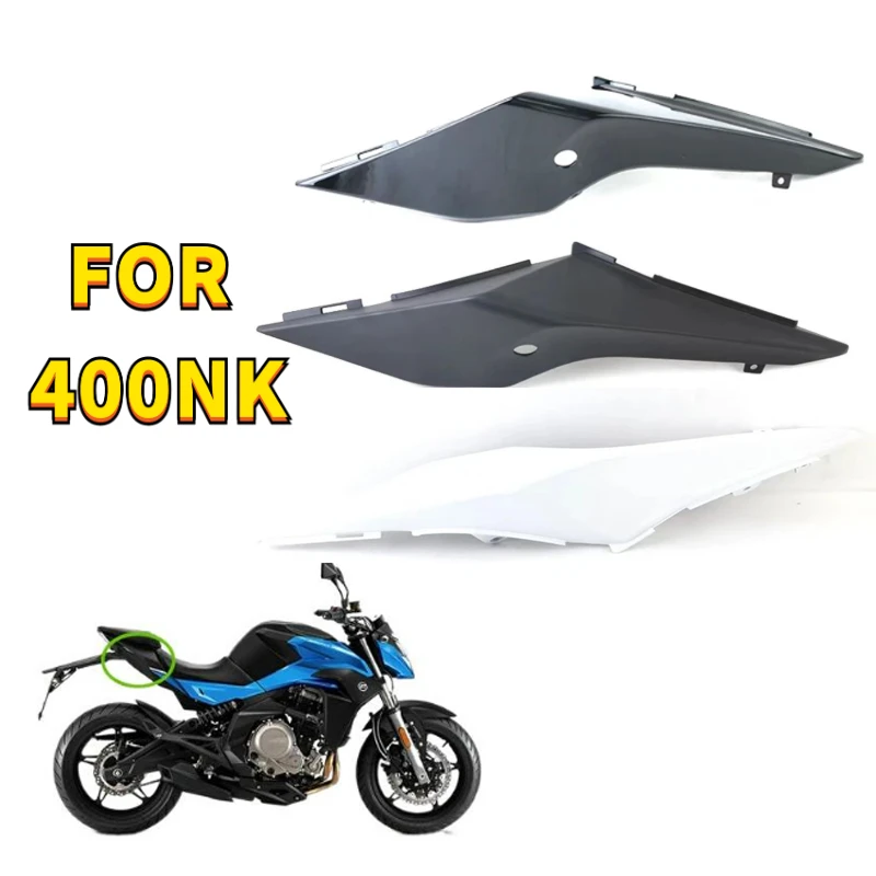 

Подходит для CFMOTO 400NK задняя крышка оригинальные аксессуары 650NK левая и правая подушка сиденья защита заднего подлокотника NK400 NK650