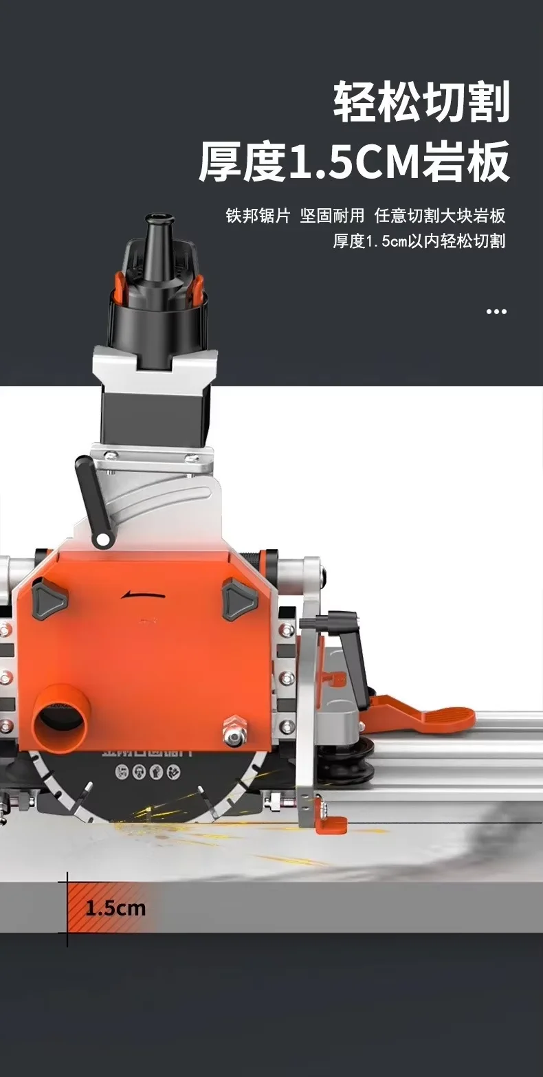 Electric Tile Cutter High Precision Track Push Pull Knife for Straight Cutting Chamfering Rock Slab Thin Large Slab