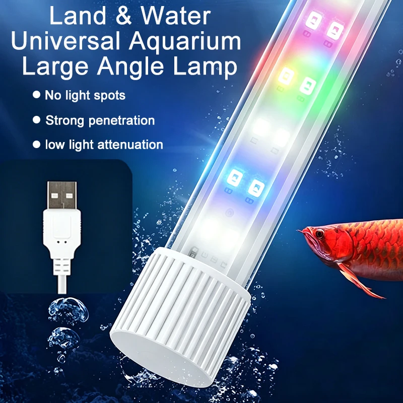 USB Aquarium Vollspektrum LED-Licht Weitwinkel Unterwasser-Fischbeckenlampe 3 RGB-Farbmodi Dimmbare Helligkeit Wasserdichte Lampe – Detail 5